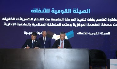 وزير النقل يشهد توقيع 4 عقود و6 مذكرات تفاهم فى مجالات الجر الكهربائى للنقل الذكي