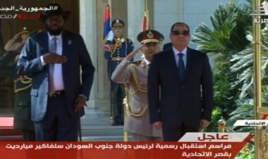 الرئيس عبد الفتاح السيسي يستقبل رئيس جمهورية جنوب السودان في قصر الاتحادية