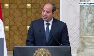 نص كلمة الرئيس عبد الفتاح السيسي أثناء المؤتمر الصحفي مع رئيس جنوب السودان