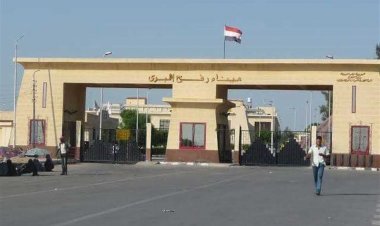 عاجل| هيئة المعابر في غزة تعلن فتح معبر رفح للأجانب والمصريين اليوم