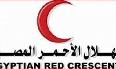 الهلال الأحمر: 9 آلاف طن من المساعدات الإغاثية دخلت غزة حتى الآن