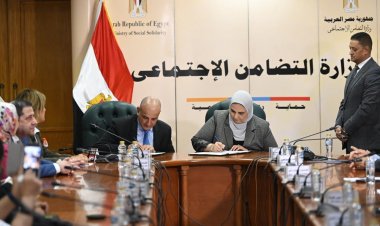 «القباج» تشهد توقيع بروتوكول تعاون للعمل على تحسين الخدمات المقدمة للفئات الأولى بالرعاية