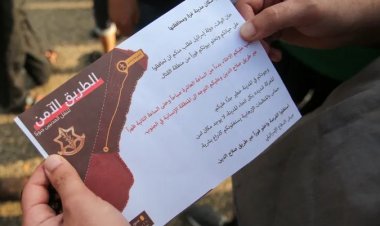 الممر الآمن لعبور سكان غزة.. ناشط فلسطيني لـ«العاصمة»: «فخ إسرائيلي وذل للفلسطينيين»