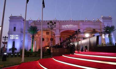 مهرجان البحر الأحمر السينمائي الدولي يكشف عن شعاره وقائمة الأفلام لعام 2023