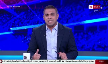 مصطفى الشامي وأحمد العجوز في ضيافة «كورة كل يوم» على «الحياة»
