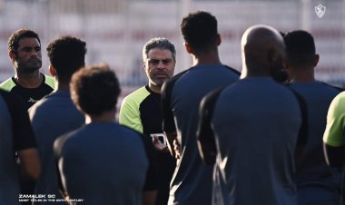 الزمالك يستأنف تدريباته استعدادًا لمواجهة أبو سليم الليبي بالكونفيدرالية