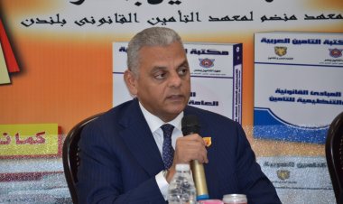 لإتاحة منح ماجستير إنجليزية.. اتحاد التأمين يعقد لقاء مع هيئة Chevening 