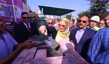 وزيرة التضامن ومحافظ الدقهلية يضعان حجر أساس مركزين لتوعية وتمكين صيادي المنزلة