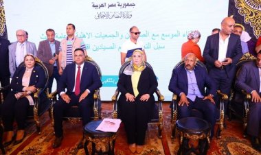 ادخال فئة الصيادين إلى منظومة  «تكافل وكرامة» خلال أشهر الزريعة