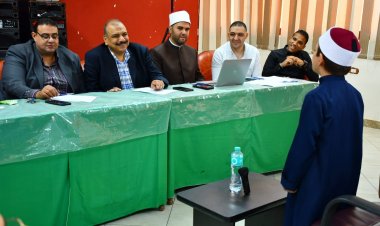 انطلاق المسابقة الدولية لحفظ القرآن والابتهال الديني ببورسعيد 