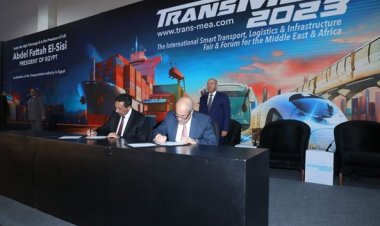 توقيع ثلاث مذكرات تفاهم في مجال إنشاء وإدارة وتشغيل  الموانئ الجافة والمناطق اللوجيستية