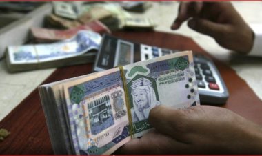 السعودية تنشئ مدينة جديدة بتكلفة تتجاوز الـ 5 مليارات ريال