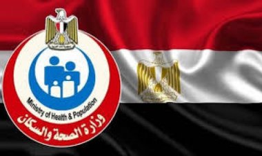 رابط الاستعلام عن قرار علاج على نفقة الدولة 2023