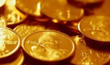 سعر الجنيه الذهب اليوم الإثنين 13-11-2023