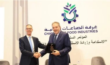 الصناعات الغذائية تستعرض مع الحماية المدنية الضوابط والاشتراطات الصحية لتأمين المنشآت