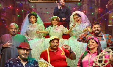 تركي آل الشيخ يعلن عن مواعيد عرض «صوابع زينب» بطولة هالة صدقي