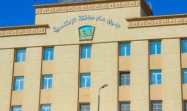 محافظة الإسكندرية تعلن إضافة مادة رائحة الغاز  إلى الخزان الرئيسي