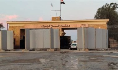 الخارجية الأمريكية تعلن إغلاق معبر رفح الحدودي بين مصر وقطاع غزة