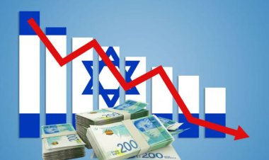 بسبب نفقات حرب غزة.. وزارة المالية الإسرائيلية تعلن عجز الموازنة