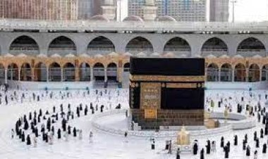 موقع بوابة الحج المصرية الموحدة 2024