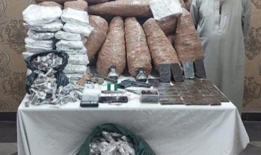 ضبط كميات من المخدرات في المنوفية بأكثر من «2.2 مليون جنيه»