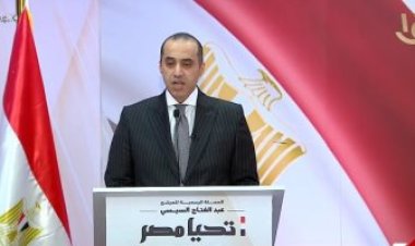رئيس حملة المرشح عبد الفتاح السيسى: نتبنى سياسة الانفتاح والحوار مع الجميع