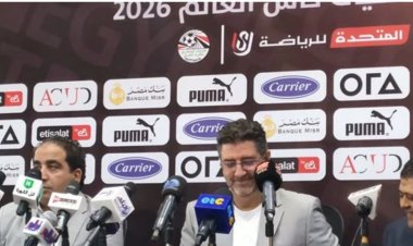 مؤتمر صحفي لـ «فيتوريا» لإعلان تفاصيل معسكر يناير