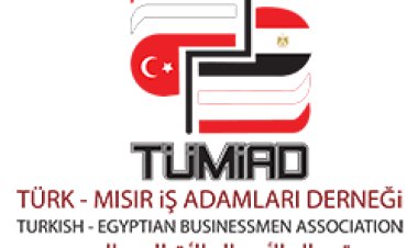 جمعية رجال الأعمال الأتراك والمصريين تدعم غزة بمساعدات إنسانية