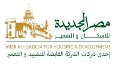 مصر الجديدة للإسكان تكشف استخدام عائد بيع أرض هليوبارك (تفاصيل)