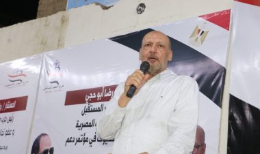 حزب المصريين: افتتاح معرض التجارة الإفريقي يمهد الطريق لمزيد من التعاون الاقتصادى بين دول القارة