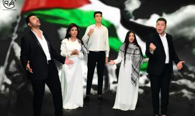 "فداكي يافلسطين" أوبريت غنائي تضامنا مع أحداث غزة