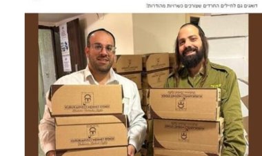 أزمة في تركيا بعد ضبط «محمد أفندي» مع جنود الاحتلال في غزة