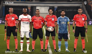 «بيان شديد اللهجة»..  اتحاد الكرة لـ بيراميدز: «لا نقبل المساس بنزاهة الحكام»