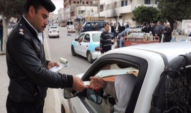 لينك استعلام مخالفات المرور مصر برقم السيارة 2023