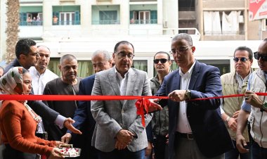 رئيس الوزراء يشهد افتتاح معرضٍ للسلع الغذائية بالفيوم