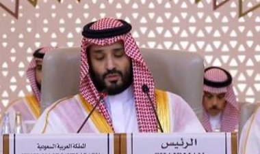 ولي العهد السعودي محمد بن سلمان يفتتح القمة العربية الإسلامية