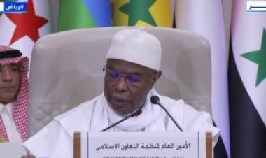 الأمين العام لمنظمة التعاون الإسلامي: إسرائيل دولة احتلال ولابد أن تحمي المدنين