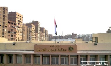 وزير العدل يفتتح مبنى محكمة قليوب بعد تطويره