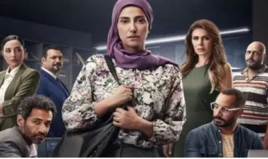 عدد حلقات مسلسل «صوت وصورة»