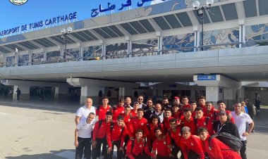 بعثة منتخب الشباب تصل تونس للمشاركة في بطولة شمال أفريقيا الودية