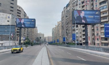 برعاية «مصر أكتوبر».. انتشار صور المرشح الرئاسى عبد الفتاح السيسي بالإسكندرية