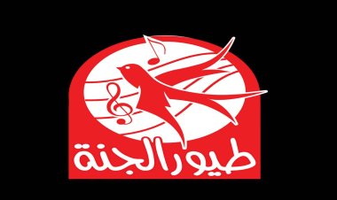 ترددات قناة طيور الجنة على جميع الأقمار