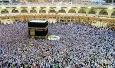 رابط بوابة الحج المصرية بالرقم القومي 2023