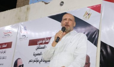 «أبو العطا»: قمة الرياض ستضع حداً لمحاولات إسرائيل لـ«تصفية القضية الفلسطينية»