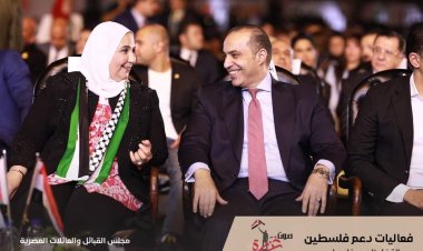 حملة «السيسي» الانتخابية تشارك في مؤتمر مجلس القبائل والعائلات المصرية