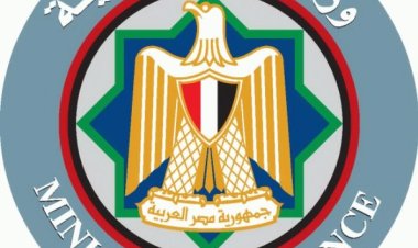 شراكة جديدة مع «ضمان» و«دويتشه بنك» و«بنك ABC».. لتدبير هذا التمويل ولتنويع مصادر التمويل