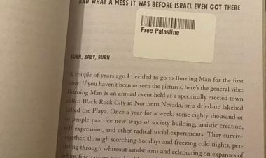 مُؤيد لـ فلسطين.. كتاب تاريخ إسرائيلي يصدم أم يهودية  (تفاصيل)