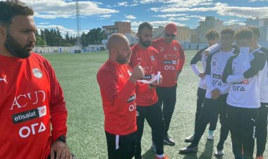 استعدادا لبطولة شمال إفريقيا.. منتخب الشباب يخوض مرانه الأول في تونس