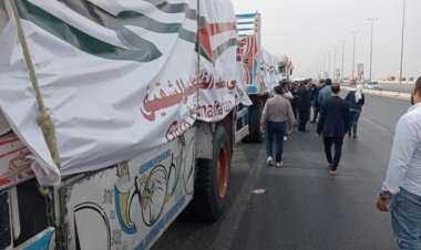 عاجل| «بالتعاون مع الإغاثة الكاثوليكية» التموين ترسل 6 شاحنات مساعدات إلى غزة (صور)