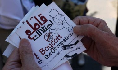 بنغلاديش: حان الوقت لمقاطعة إسرائيل ومنتجاتها من قبل الجميع